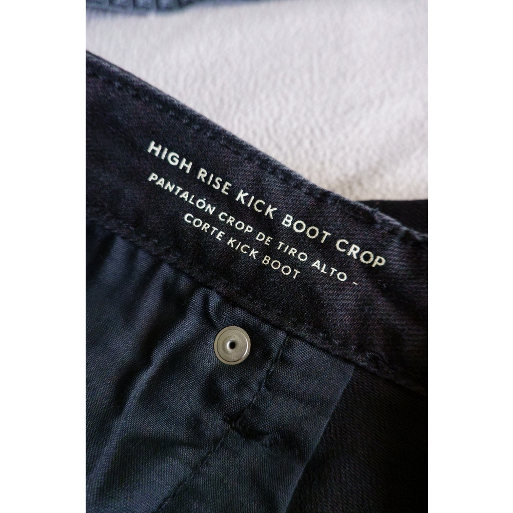 Universal Thread | High Rise Kick Boot Crop Jeans - Picture 8 of 12